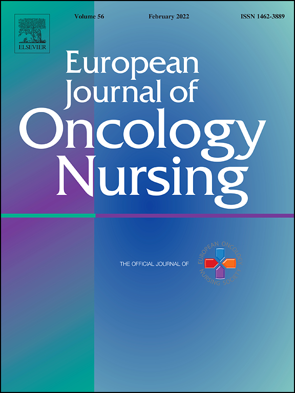 European Journal of Oncology Nursing
