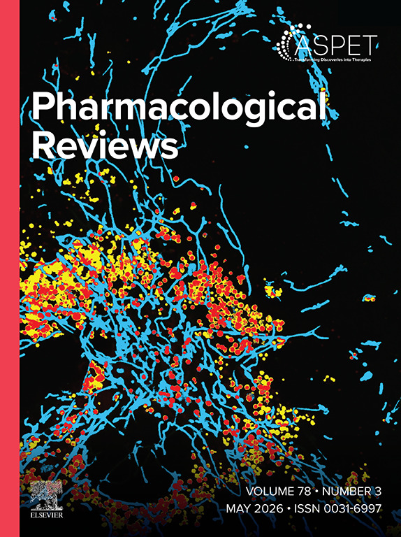 PHARMR cover